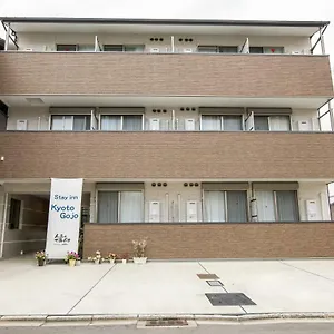 아파트 Oyo Gojo, 교토