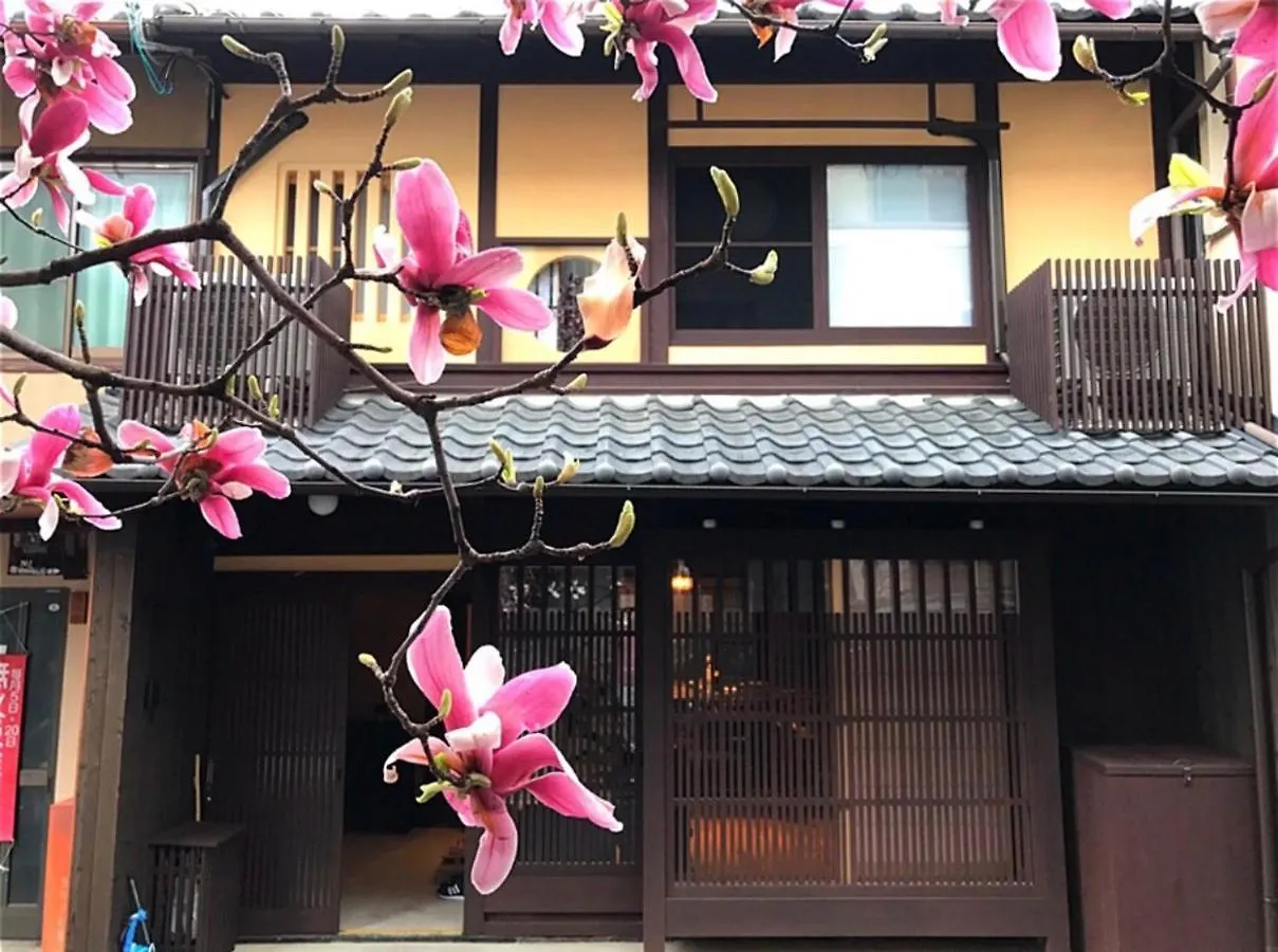 Villa 京町家の宿 三石 Kyoto
