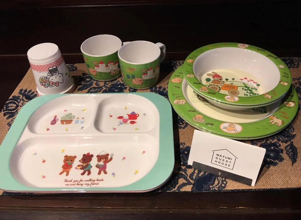 Villa 京町家の宿 三石 Kyoto